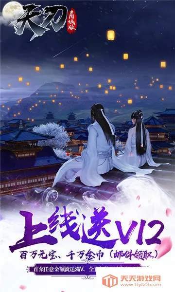 �쵶�����ֻ���