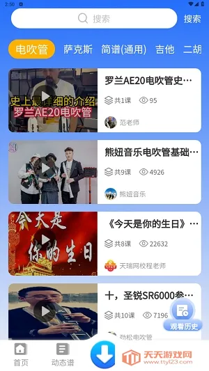 ��������2026���ذ�װ