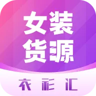 ������Ůװ��Դ2026���ذ�װ v2.1.2 ��Ѱ�