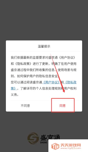 ��������һ��ͨ