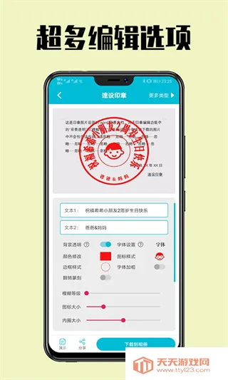 ����ӡ��