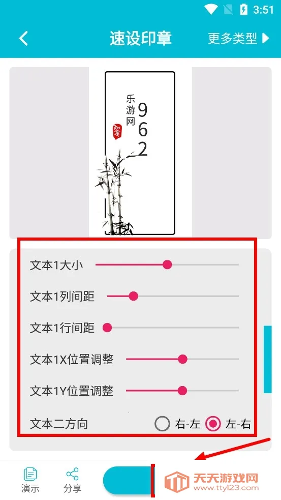 ����ӡ��