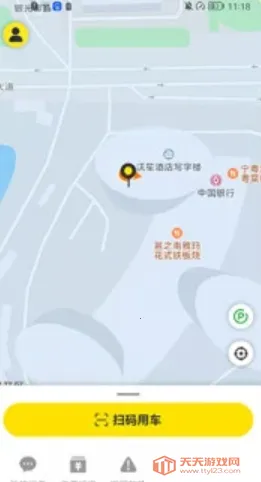 С����а�׿���ֻ���