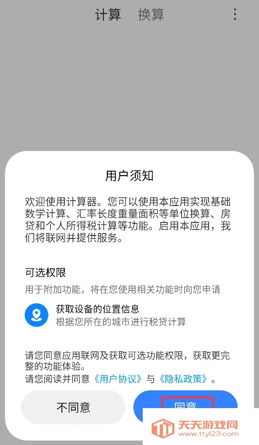 С�׼�����