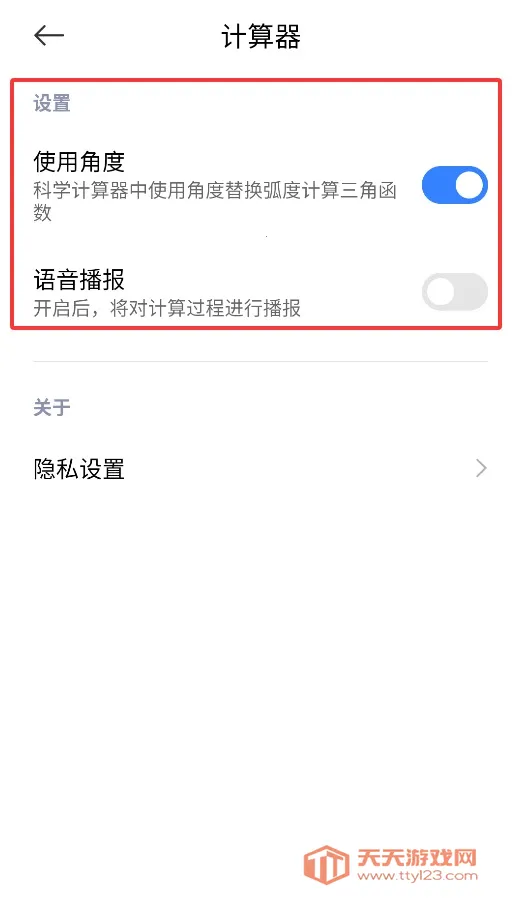 С�׼�����