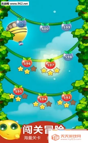 粉碎水果传奇v1.0 手机版截图2