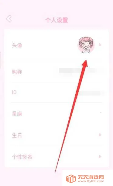 装扮少女 装扮少女