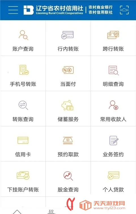 ����ũ��