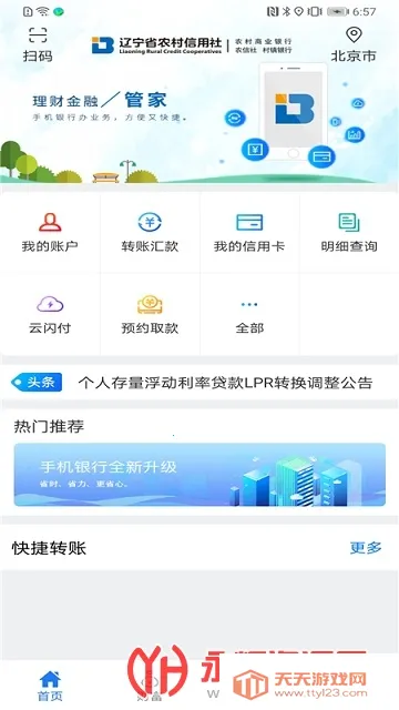 ����ũ��