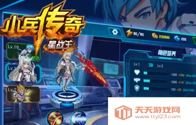 С��������ս�������ֻ���