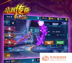 С��������ս�������ֻ���