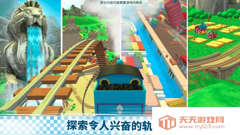 ����˹�����ѿ�������˹v2023.4.0 �ֻ����ͼ0