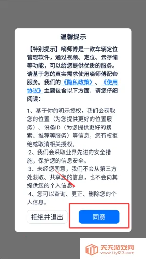 ��ʦ��2026���ذ�װ