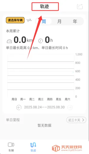 ��ʦ��2026���ذ�װ