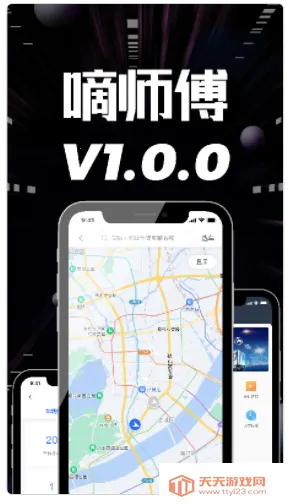 ��ʦ��2026���ذ�װ