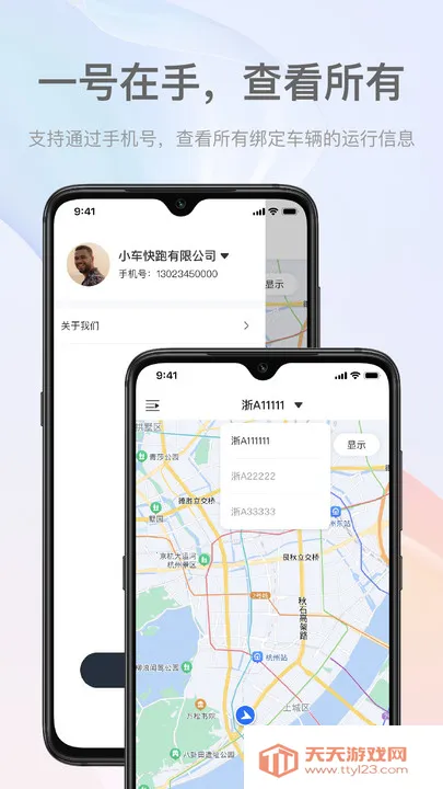 ��ʦ��2026���ذ�װv1.2.0.62 ��Ѱ��ͼ4