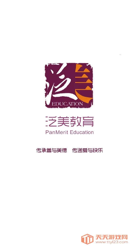 ��������2026�ٷ����°汾