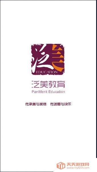 ��������2026�ٷ����°汾