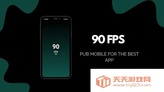 90֡�޸���v5.9 �ֻ����ͼ0