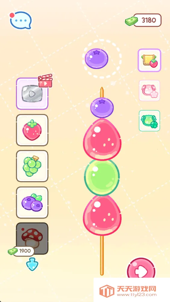 �Ǻ�«����С��Ϸ