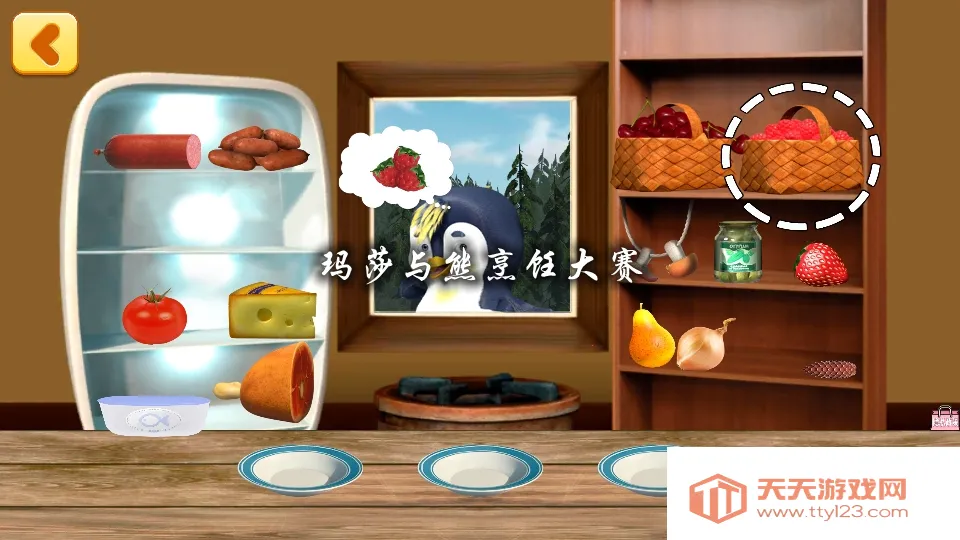 ��ɯ������⿴��������ֻ���