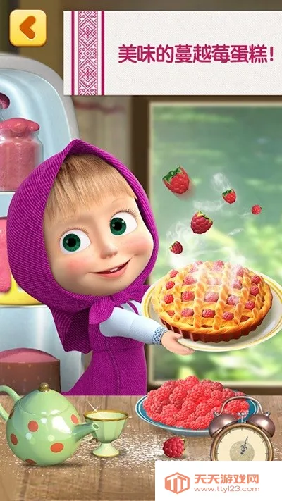 ��ɯ������⿴��������ֻ���