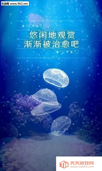 ����ˮĸ������v1.1 ��׿���ͼ0