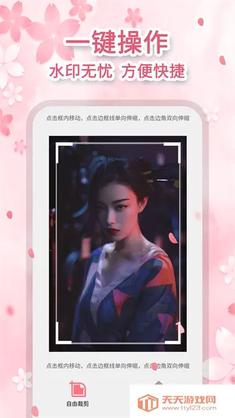 ȥ������2026�ٷ�����