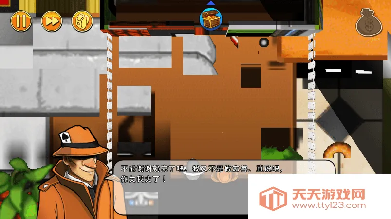 ��͵����1v1.30.11 �ֻ����ͼ2