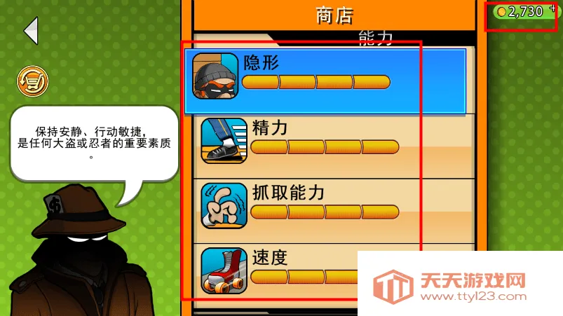 ��͵����1