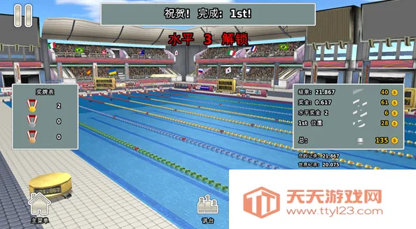 �ļ��ﾶ�˶���32026�ٷ����°汾