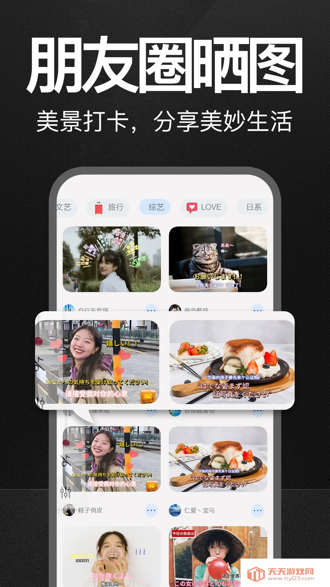 ����ˮӡ�����v3.0.8 ��Ѱ��ͼ2