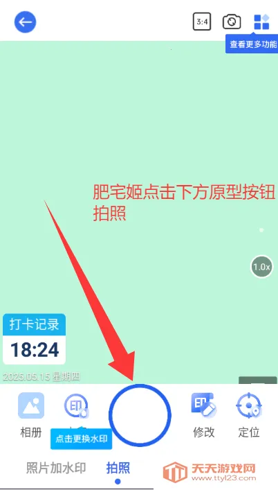 ����ˮӡ�����