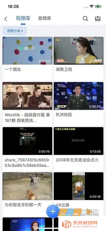 ��ȸ�ƶ��ɱల׿���ֻ���