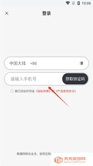 �����ӡ��2026���°汾