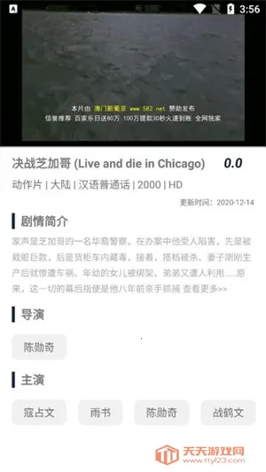 ������v2.3.2 ��Ѱ��ͼ3