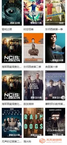 ������v2.3.2 ��Ѱ��ͼ1