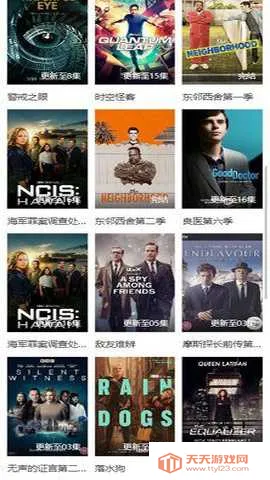 ������v2.3.2 ��Ѱ��ͼ4