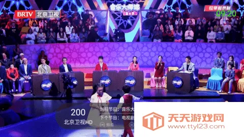 ��������ֱ��2026�ٷ����°汾v2.8.0.5 ��Ѱ��ͼ3