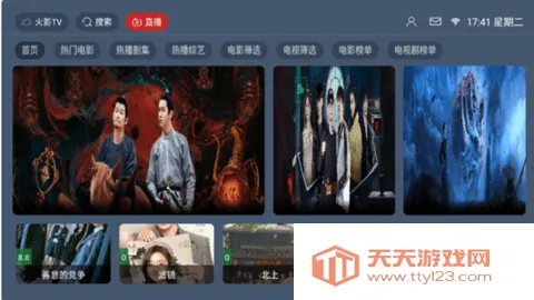 ��������ֱ��2026�ٷ����°汾