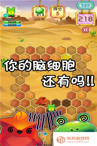 ����Ѱ��2026�ٷ����°汾v1.1 �ٷ������ͼ4