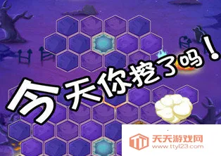 ����Ѱ��2026�ٷ����°汾