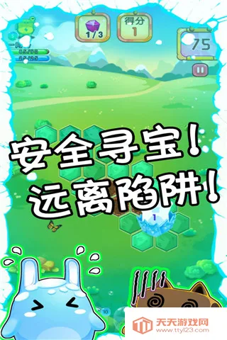 ����Ѱ��2026�ٷ����°汾