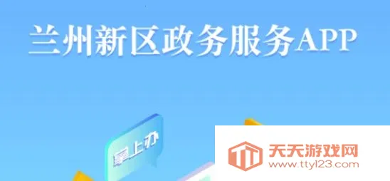 ����ͨ��׿���ֻ���