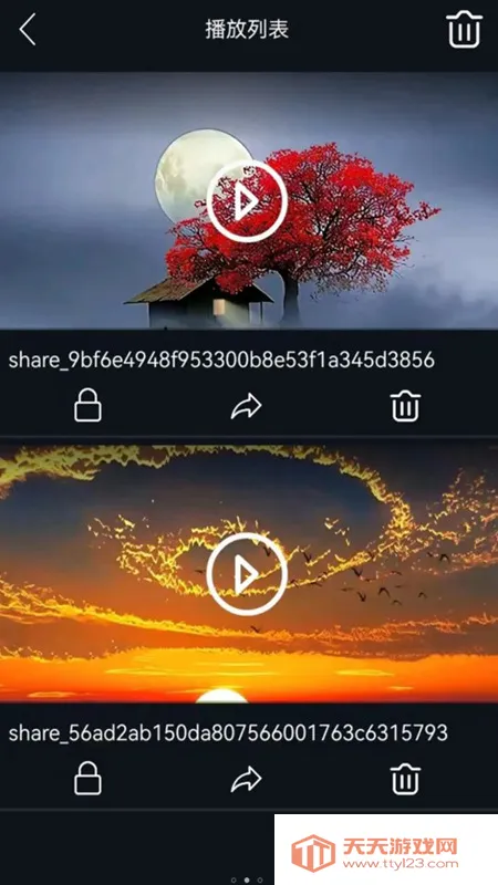 人人影院播放器安卓版手机版 人人影院播放器安卓版手机版