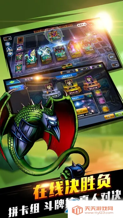 ������2026���ذ�װv5.1.1 �ֻ����ͼ0