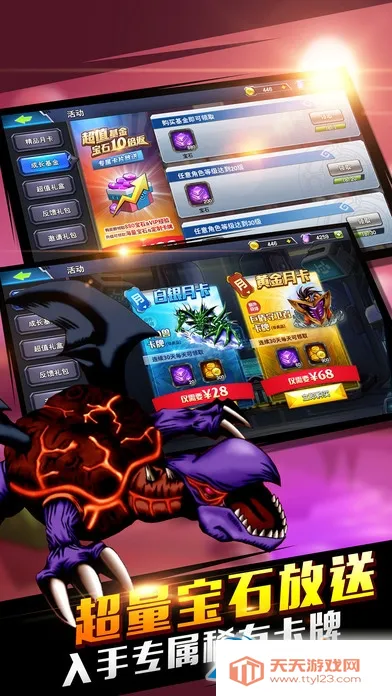 ������2026���ذ�װv5.1.1 �ֻ����ͼ1