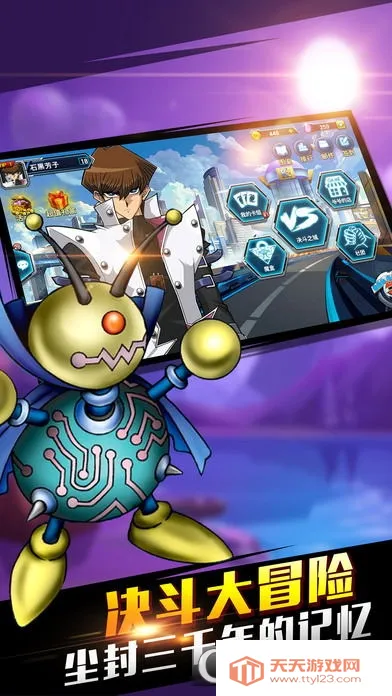 ������2026���ذ�װv5.1.1 �ֻ����ͼ2