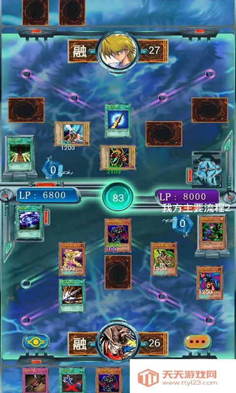 ������2026���ذ�װv5.1.1 �ֻ����ͼ4