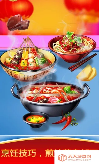 ģ���в����������ֻ���v1.0 ��Ѱ��ͼ3